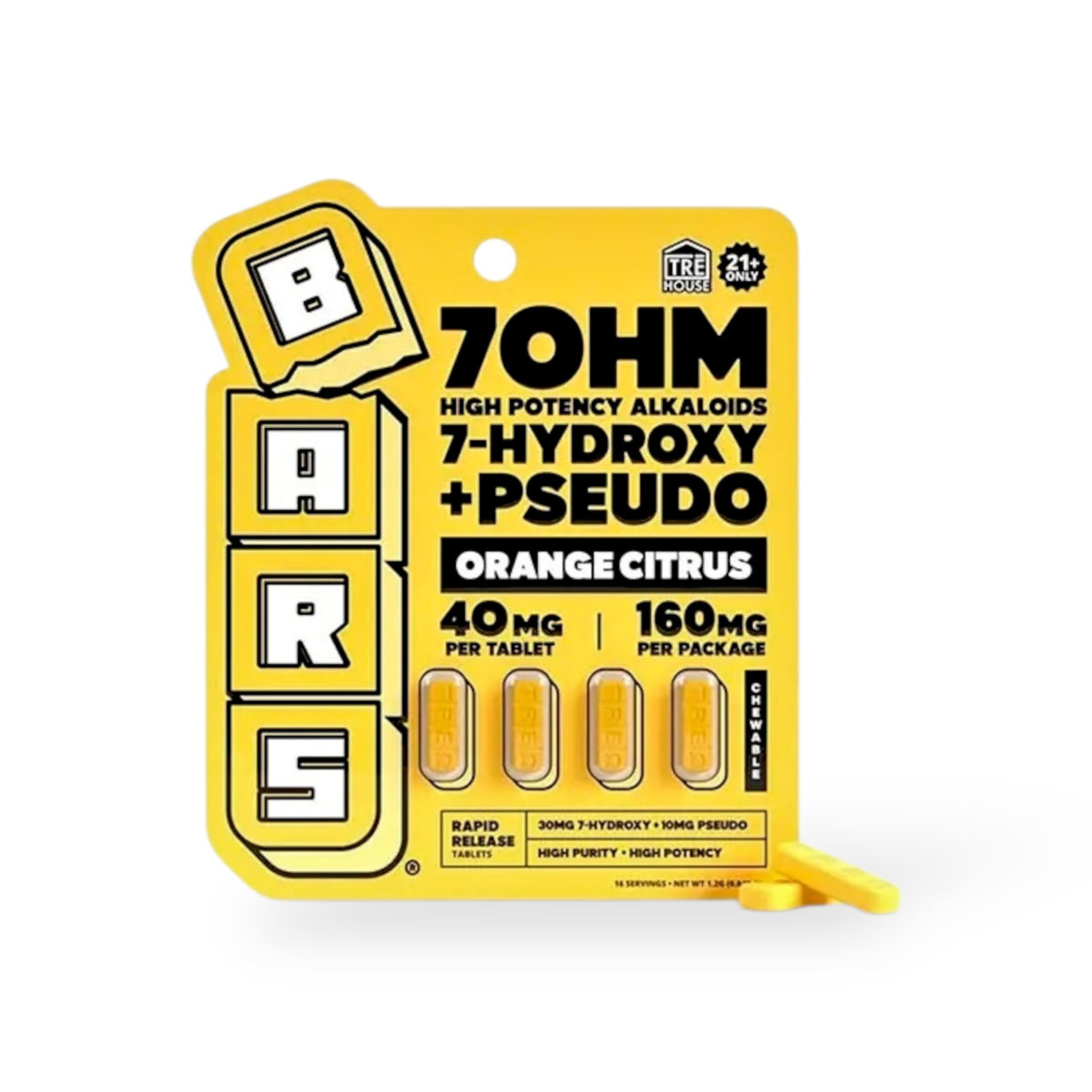 orange citrus orange citrus